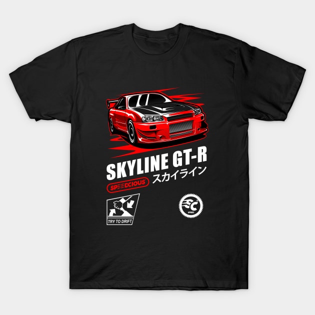 Red Nismo GT-R T-Shirt by pujartwork